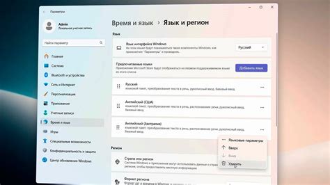 Шаг 1: Определение ненужных файлов
