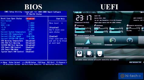 Шаг 1: Определите, какой BIOS используется