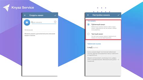 Шаг 1: Откройте приложение Telegram на своем Android-устройстве