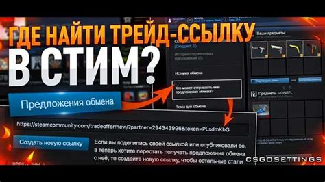 Шаг 1: Откройте свой профиль Steam