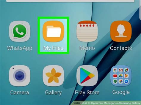 Шаг 1: Откройте файловый менеджер на своем Samsung Galaxy