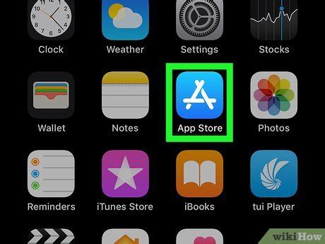 Шаг 1: Откройте App Store на своем устройстве
