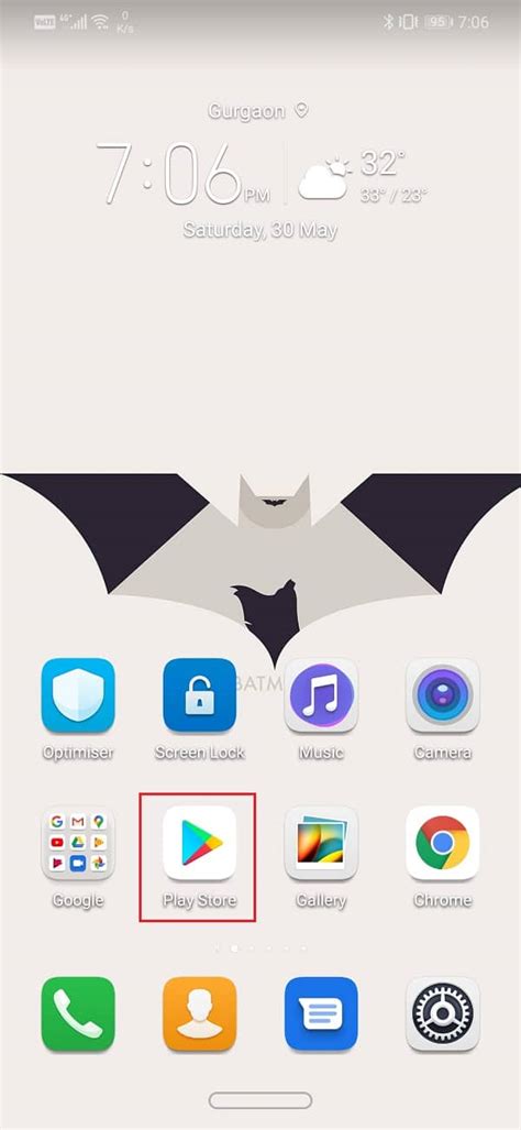 Шаг 1: Откройте Google Play Маркет
