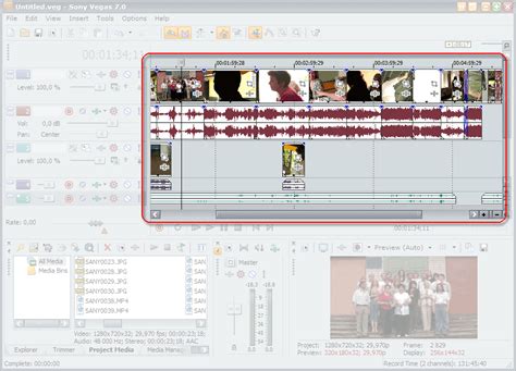 Шаг 1: Открыть проект в Sony Vegas
