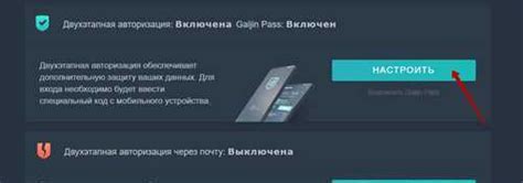 Шаг 1: Переход на сайт Дзен