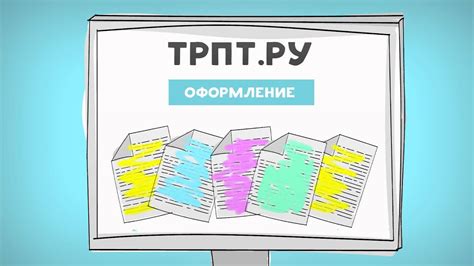 Шаг 1: Подготовка аудиозаписей