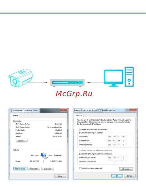 Шаг 1: Подготовка к подключению UTF в Perl