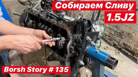 Шаг 1: Подготовка к свапу