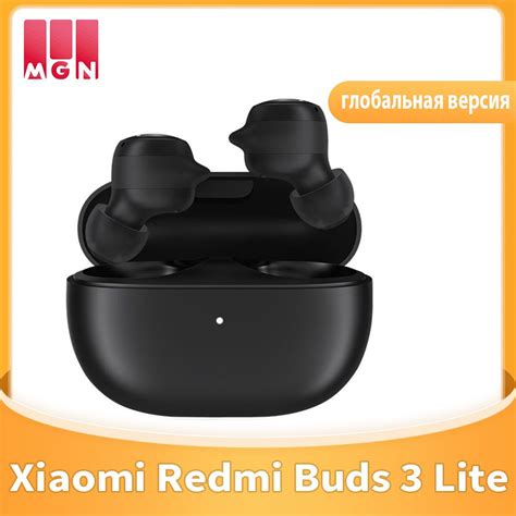 Шаг 1: Подготовка наушников Redmi Buds 3 Lite
