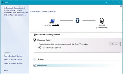 Шаг 1: Подключение Bluetooth в системе автомобиля