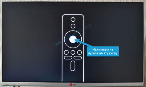 Шаг 1: Подключение Xiaomi Mi TV