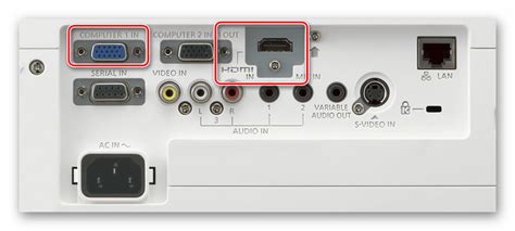 Шаг 1: Подключите кабель HDMI к проектору и компьютеру