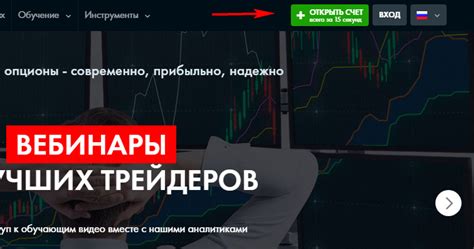 Шаг 1: Поиск и выбор иконки Финмакс
