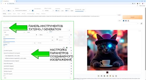 Шаг 1: Поиск подходящего изображения