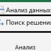Шаг 1: Получение доступа к DataGridView