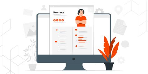 Шаг 1: Понять разницу между лидом и сделкой