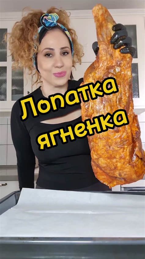 Шаг 1: Приготовление инструментов