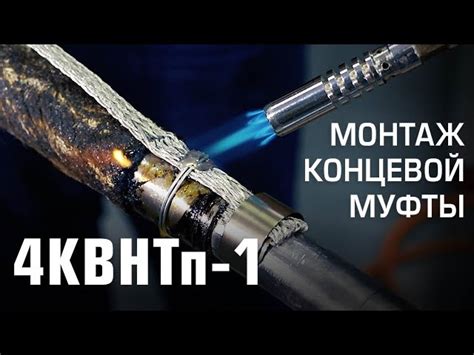 Шаг 1: Приготовление инструментов и материалов