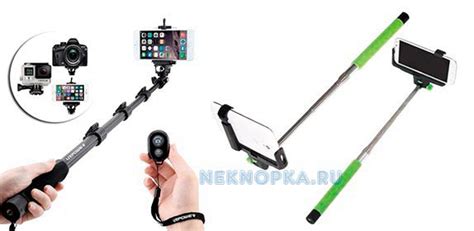 Шаг 1: Проверка совместимости смартфона с селфи палкой Xiaomi