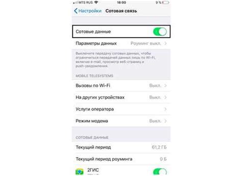 Шаг 1: Проверьте доступность геолокации