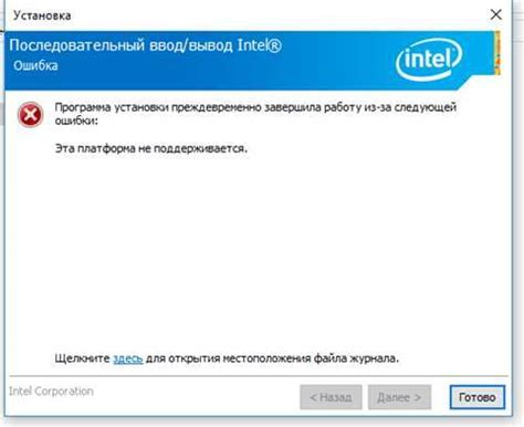 Шаг 1: Проверьте наличие комплектующих