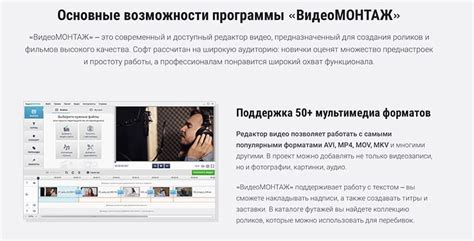 Шаг 1: Скачайте программу для управления камерой