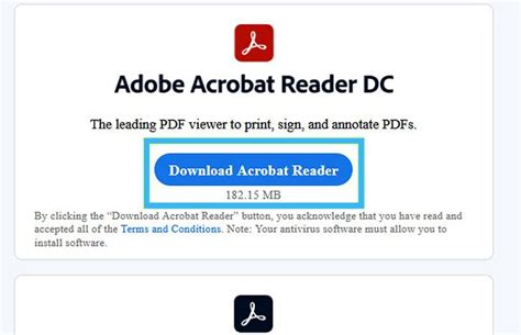 Шаг 1: Скачивание Adobe Reader