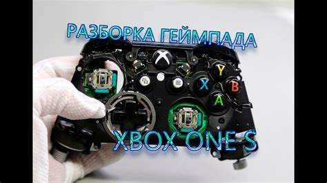 Шаг 1: Соберите все необходимые ресурсы