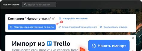 Шаг 1: Создайте специальный пост