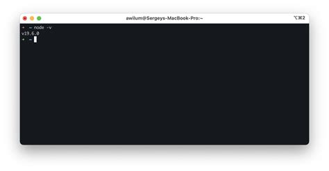 Шаг 1: Установите Node js