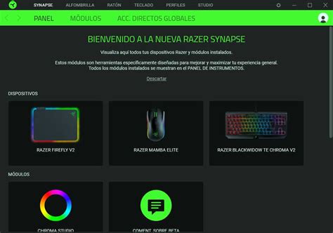 Шаг 1: Установка ПО Razer Synapse и подключение клавиатуры