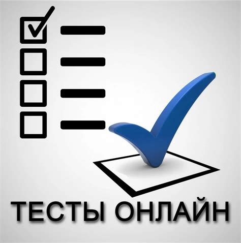 Шаг 1: Установка программ