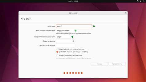 Шаг 1: Установка Ubuntu 22.04 на сервер