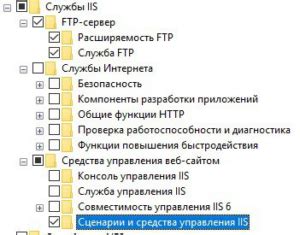 Шаг 1. Загрузите файловый менеджер с поддержкой FTP протокола на своё устройство