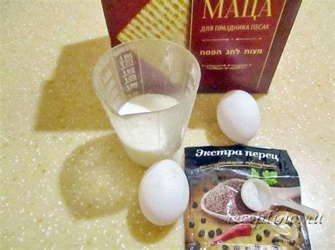 Шаг 1. Набор ингредиентов для упругого омлета