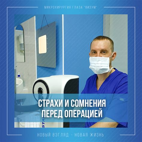 Шаг 1. Отбросьте сомнения и страх перед самостоятельной установкой