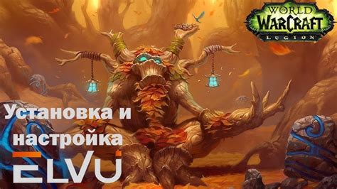 Шаг 1. Поиск ресурсов