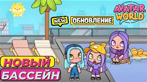 Шаг 1. Скачать и установить игру
