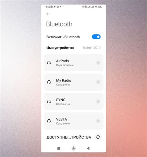Шаг 1. Убедитесь, что наушники и телефон включены
