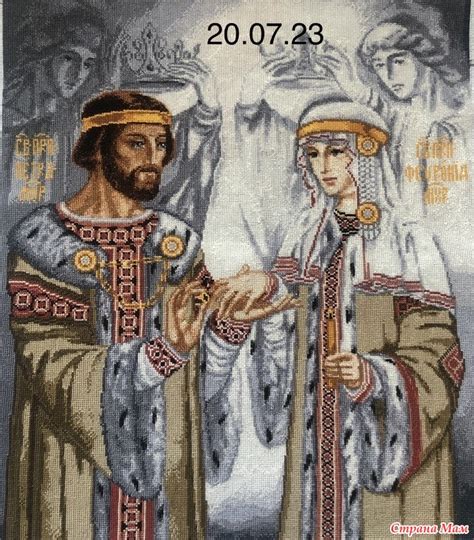 Шаг 1.2. Приобретение крестика и подготовка его к освящению