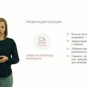 Шаг 10: Анализ результатов