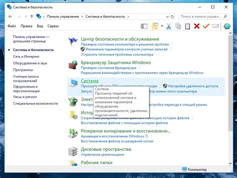 Шаг 10: Дополнительные рекомендации для лучшего качества
