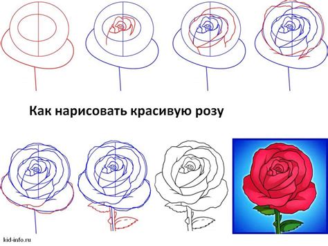 Шаг 10. Завершаем рисунок и дорабатываем детали