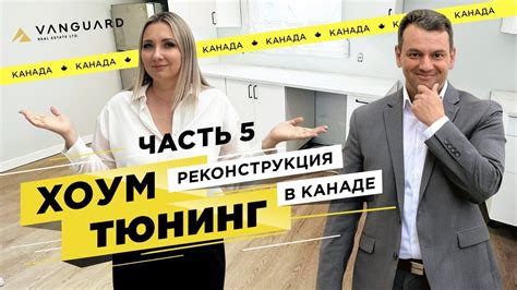 Шаг 10. Финальная стадия: парение и укладка кофты