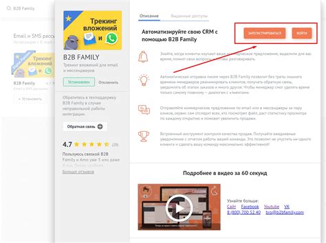 Шаг 2: Введите данные аккаунта для верификации