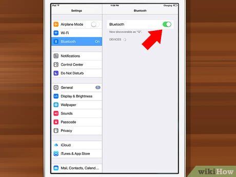 Шаг 2: Включите Bluetooth на iPad