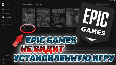 Шаг 2: Войдите в аккаунт