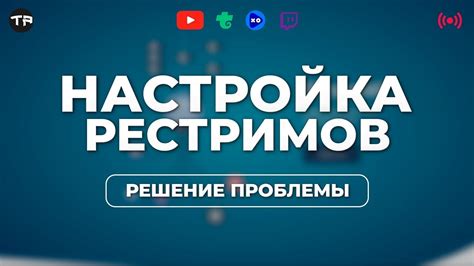 Шаг 2: Выбор и настройка интерпретатора