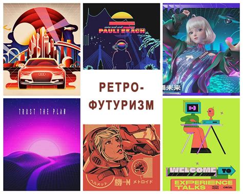 Шаг 2: Выбор темы и дизайна