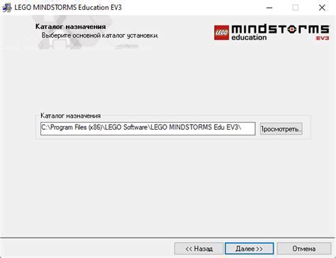 Шаг 2: Загрузка и установка Office Developer Tools